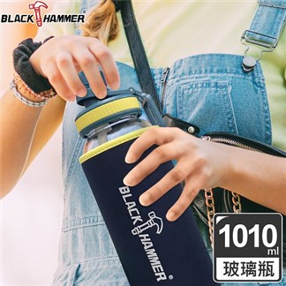 【義大利BLACK HAMMER】耐熱玻璃水瓶1010ml-四色可選