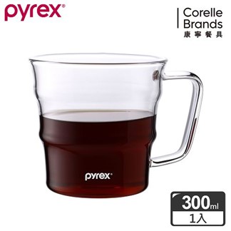 【美國康寧 Pyrex】Cafe 咖啡玻璃杯 300ML