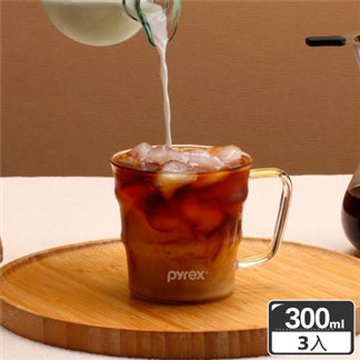 【美國康寧 Pyrex】Cafe 咖啡玻璃杯 300ML