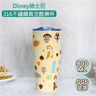 【Disney 迪士尼】316不鏽鋼真空酷樂杯 冰霸杯-奇奇蒂蒂