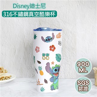 【Disney 迪士尼】316不鏽鋼真空酷樂杯 冰霸杯-史迪奇