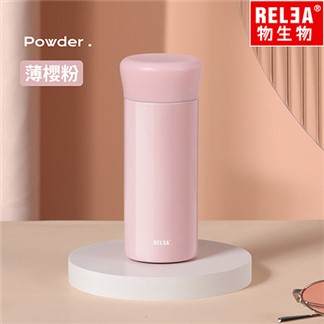 【RELEA 物生物】微微316不鏽鋼保冷保溫杯200ml(三色可選)