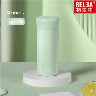 【RELEA 物生物】微微316不鏽鋼保冷保溫杯200ml(三色可選)