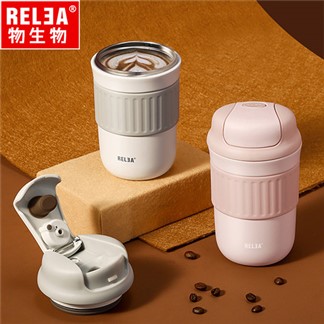 【RELEA 物生物】430ml星醇316不鏽鋼隨身咖啡保冷保溫杯(四色可選)