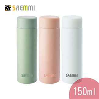 SAEMMI 304輕量真空口袋保溫杯150ml SM-A3-150A