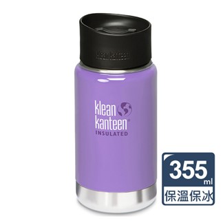 美國Klean Kanteen寬口保溫鋼瓶355ml-薰衣紫