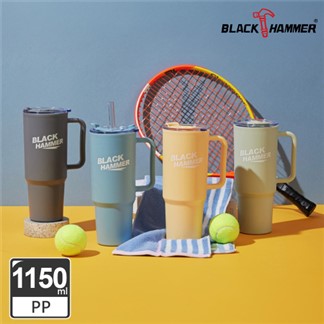 【義大利 BLACK HAMMER】雙層雙層繽FUN杯1150ml-四色可選