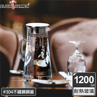 【義大利BLACK HAMMER】花語耐熱玻璃水瓶1200ml