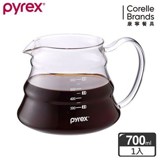 【美國康寧 Pyrex】Cafe 咖啡玻璃壺 700ML