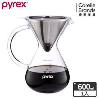 【美國康寧 Pyrex】Cafe 質感木環手沖咖啡玻璃壺 600ML (附濾網)