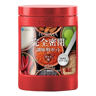 日本ASVEL【完全密閉】470ml玻璃調味罐(紅色)