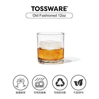 TOSSWARE RESERVE Old Fashioned 12oz(4入)