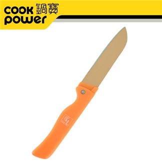 【CookPower鍋寶】炫麗抗菌摺疊刀(粉橘)WP-107Z