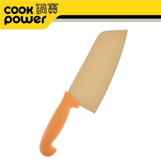 【CookPower鍋寶】炫麗抗菌切刀(粉橘)WP-104Z
