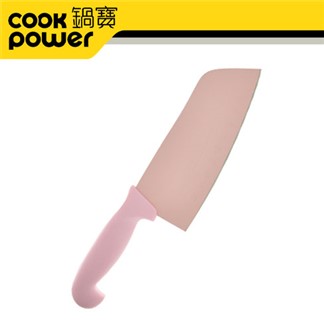 【CookPower鍋寶】炫麗抗菌切刀(粉紅)WP-105Z