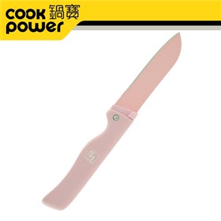 【CookPower鍋寶】炫麗抗菌摺疊刀(粉紅) WP-108Z