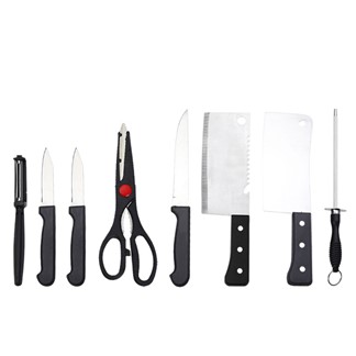 多用途廚房刀具八件套組 切菜刀砍骨刀萬用刀水果刀剪刀削皮器磨刀棒