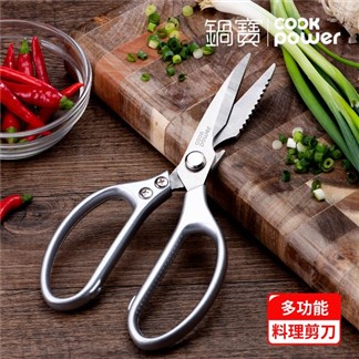 【CookPower 鍋寶】多功能料理剪刀-銀色