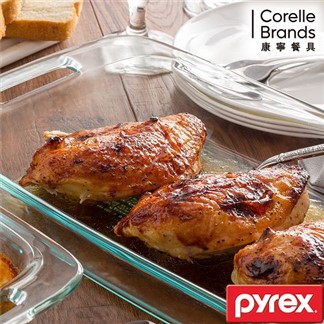 【美國康寧 Pyrex】耐熱玻璃長方形烤盤1.9L-藍(含蓋)