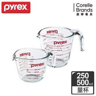 【美國康寧 Pyrex】 耐熱玻璃單耳量杯2入組(500ml+250ML)