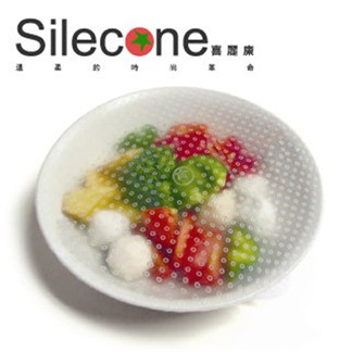 【Silecone 喜麗康】食品級矽膠保鮮膜超值2入組(20cm+15cm)