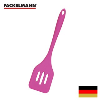 德國Fackelmann Color Rush矽膠漏煎匙