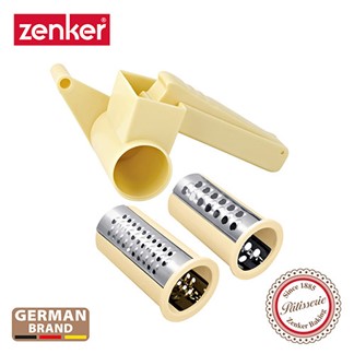 德國Zenker 2合1烘焙刨絲器
