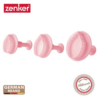 德國Zenker 葉片造型手壓式餅乾模三件組
