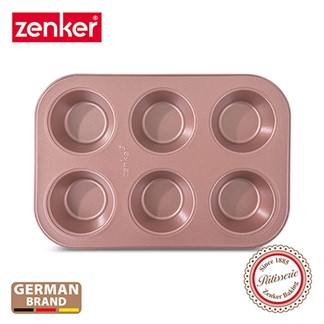德國Zenker 6格馬芬蛋糕不沾烤盤-玫瑰金