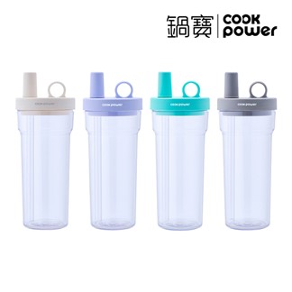 【CookPower 鍋寶】珍珠粗吸管隨行杯770ML(含提袋+吸管+吸管刷)_