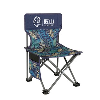 新升級戶外野營釣魚便攜折疊椅 折疊凳 露營椅 可折疊收納 贈收納袋