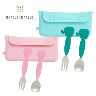 【MARCUS＆MARCUS】輕巧兒童外出餐具3入組(收納袋+叉匙組)-限定粉