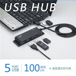 E-books H22 長線型Type C+USB 3.2可固定5孔集線器1M+