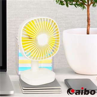 aibo AB207 USB充電 自動旋轉桌上型夜燈風扇（素雅直網）