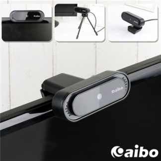 aibo DL2 高清隨插即用 USB視訊網路攝影機（內建麥克風）