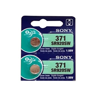 【SONY】 鈕扣型電池SR920SW (5入)