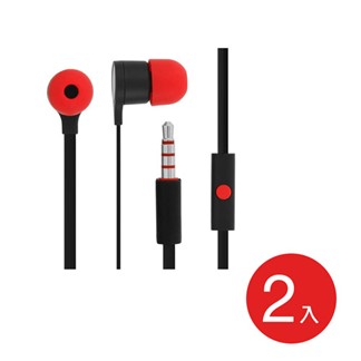 【2入組】HTC MAX300 立體聲扁線入耳式耳機-黑紅(原廠公司貨-密封裝)