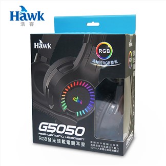 Hawk RGB 發光頭戴電競耳麥 G5050 (03-HGE5050BK)