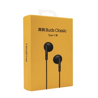 Realme原廠 真我Buds Classic Type C耳機-白 (盒裝)