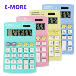 【E-MORE】棉花糖國家考試專用計算機MS-8L