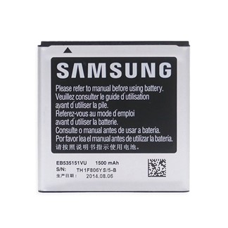 SAMSUNG GALAXY S Advance i9070原廠電池(密封袋裝)