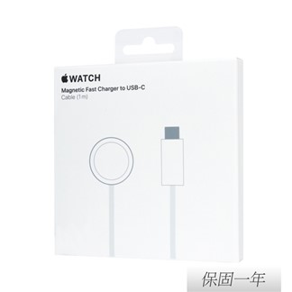 Apple 原廠 Watch 磁性快速充電器對USB-C連接線 A2515