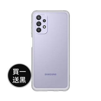 【買一送一】SAMSUNG Galaxy A32 5G 原廠輕薄透視背蓋