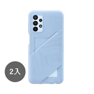 【買一送一】SAMSUNG Galaxy A23 5G 原廠卡夾式背蓋