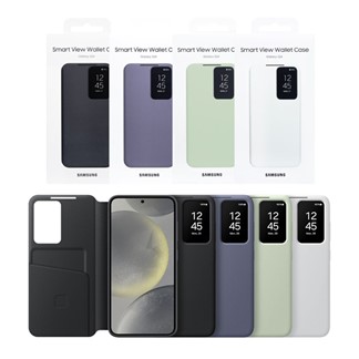 SAMSUNG Galaxy S24 5G 原廠卡夾式感應保護殼(ZS921)