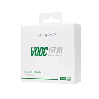 OPPO原廠DL118 Micro USB線,VOOC 5V／4A閃充 (盒裝)
