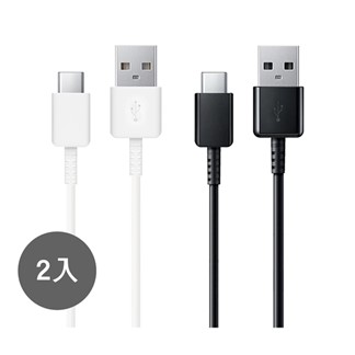 【2入】SAMSUNG 三星製造 Type C to USB 快充充電線(袋裝)