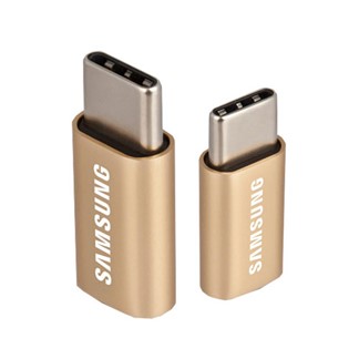 SAMSUNG 三星Micro USB to Type C原廠轉接器_金(盒裝)