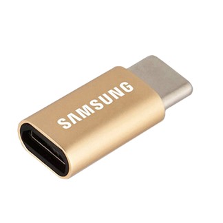 SAMSUNG 原廠 Micro USB to Type C 轉接器-金(盒裝)