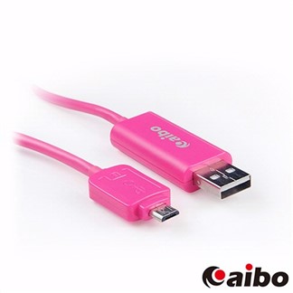 aibo USB 2.0 對 Micro USB LED閃爍發光傳輸充電線